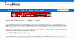 Desktop Screenshot of andhraspider.com